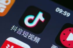 [7分钟教程]秦皇岛市工厂咨询电话_哔哩哔哩-2